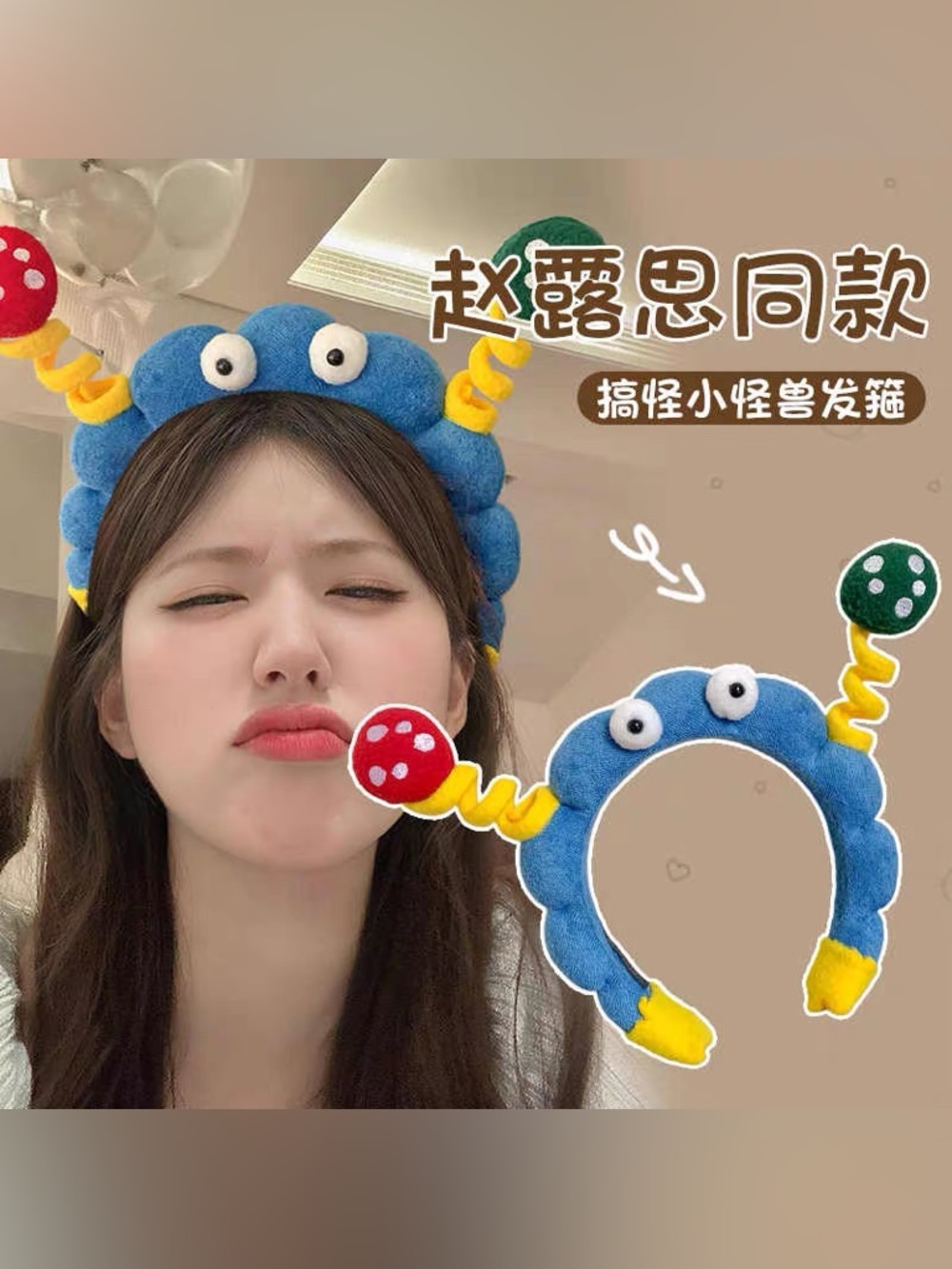 Wiggly Alien Mushroom Spa Headband - Picture 6 of 11